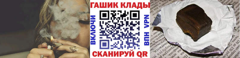 Купить закладку COCAIN  АМФ  MDMA  Меф  Alpha PVP  ГАШ  Киренск