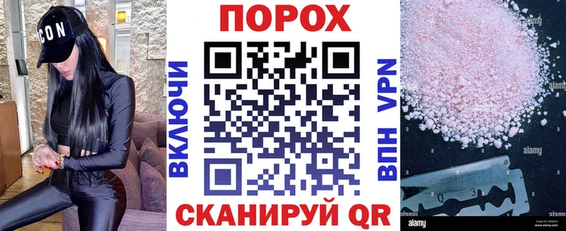 Купить где  Киренск  АМФ Розовый 