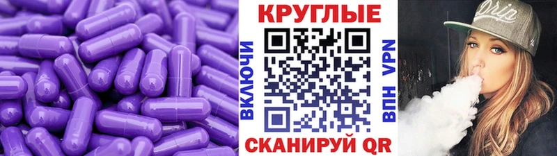 ЭКСТАЗИ Punisher Купить закладки Киренск