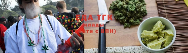 гидропоника Инта