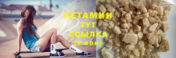 меф Иннополис