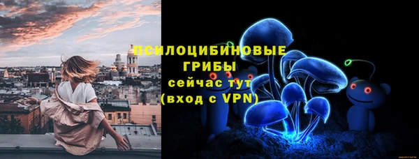 меф Иннополис