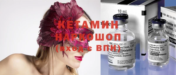 меф Иннополис