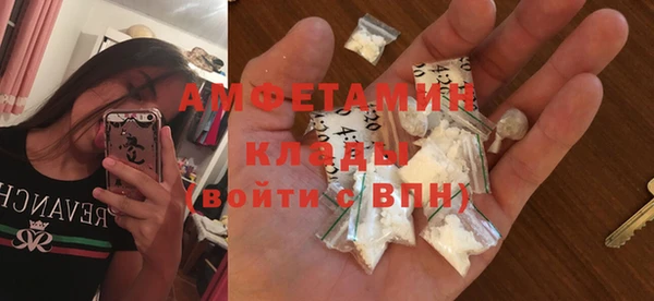 гидропоника Инта