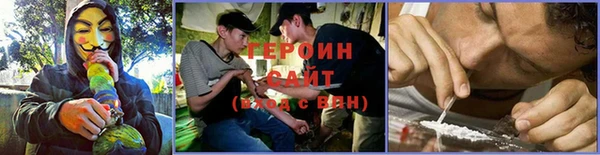 MDMA Premium VHQ Инсар