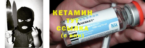 меф Иннополис