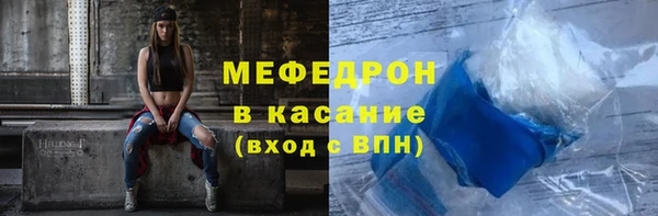гидропоника Инта