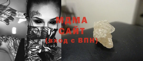 гидропоника Инта