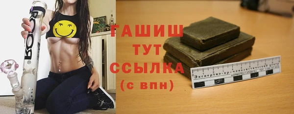 гидропоника Инта