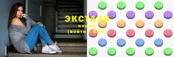 меф Иннополис