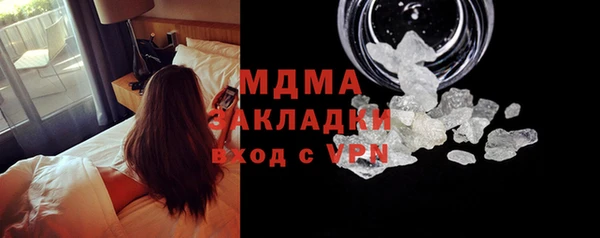 меф Иннополис