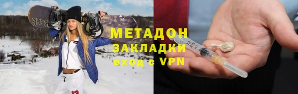 гидропоника Инта