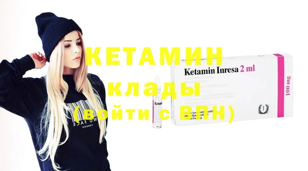 гидропоника Инта