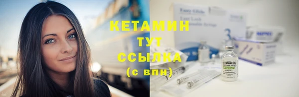 меф Иннополис