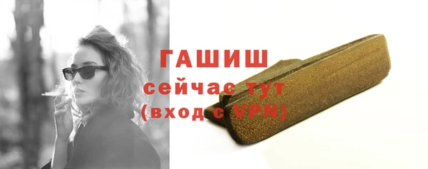 гидропоника Инта