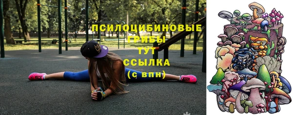 меф Иннополис