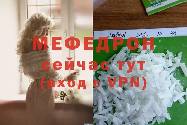 гидропоника Инта