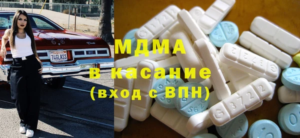 гидропоника Инта