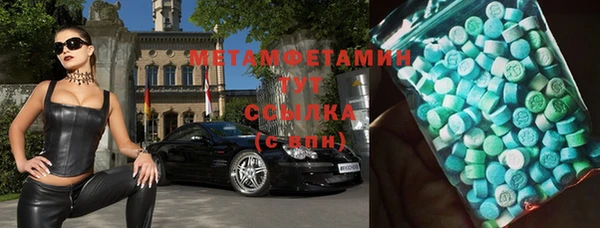 гидропоника Инта