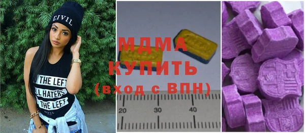 меф Иннополис