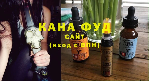 меф Иннополис