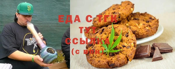 гидропоника Инта
