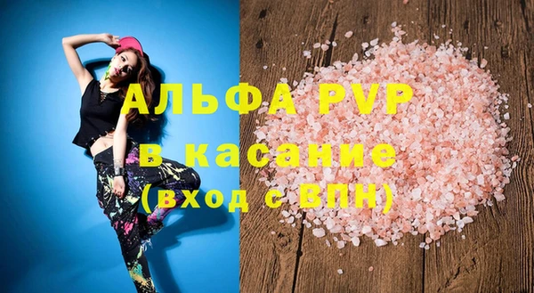 гидропоника Инта
