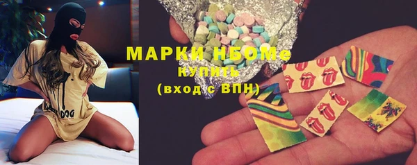 меф Иннополис