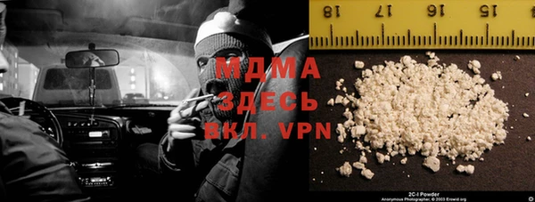 меф Иннополис