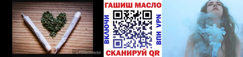 Дистиллят ТГК вейп  Купить  Киренск 